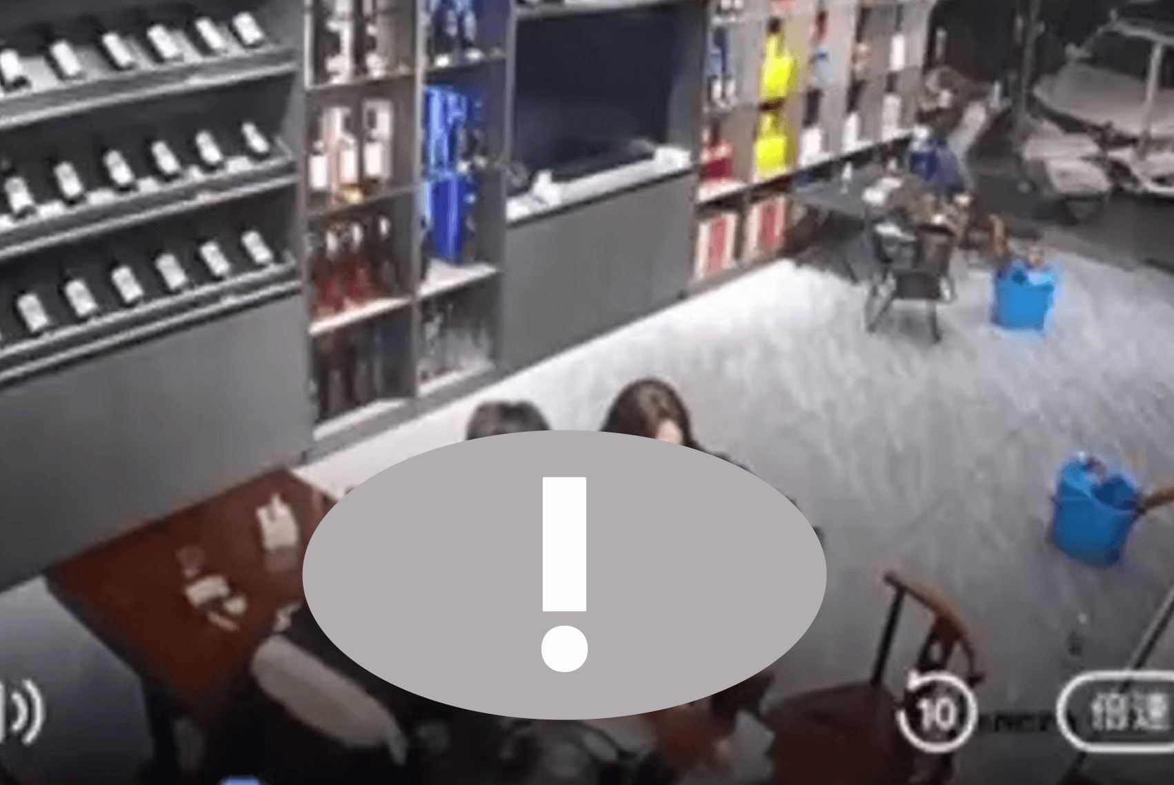 May be an image of phone and text