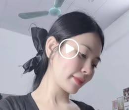 May be an image of text