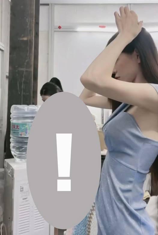 May be an image of slip