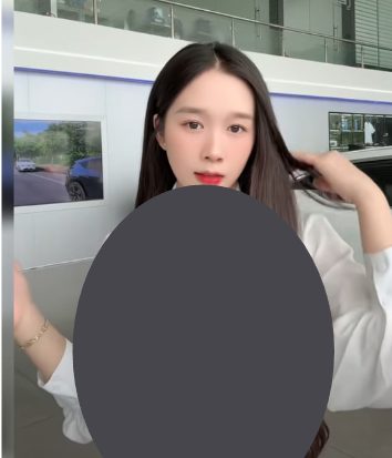 May be an image of text