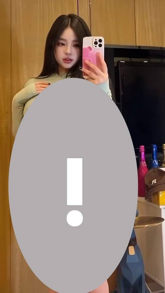 May be an image of text