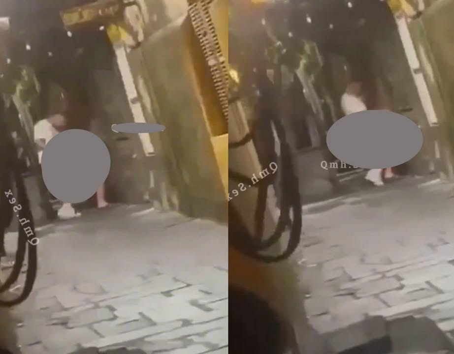 May be an image of text