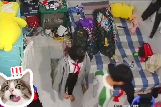 Có thể là hình ảnh về văn bản