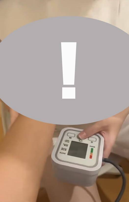 May be an image of text