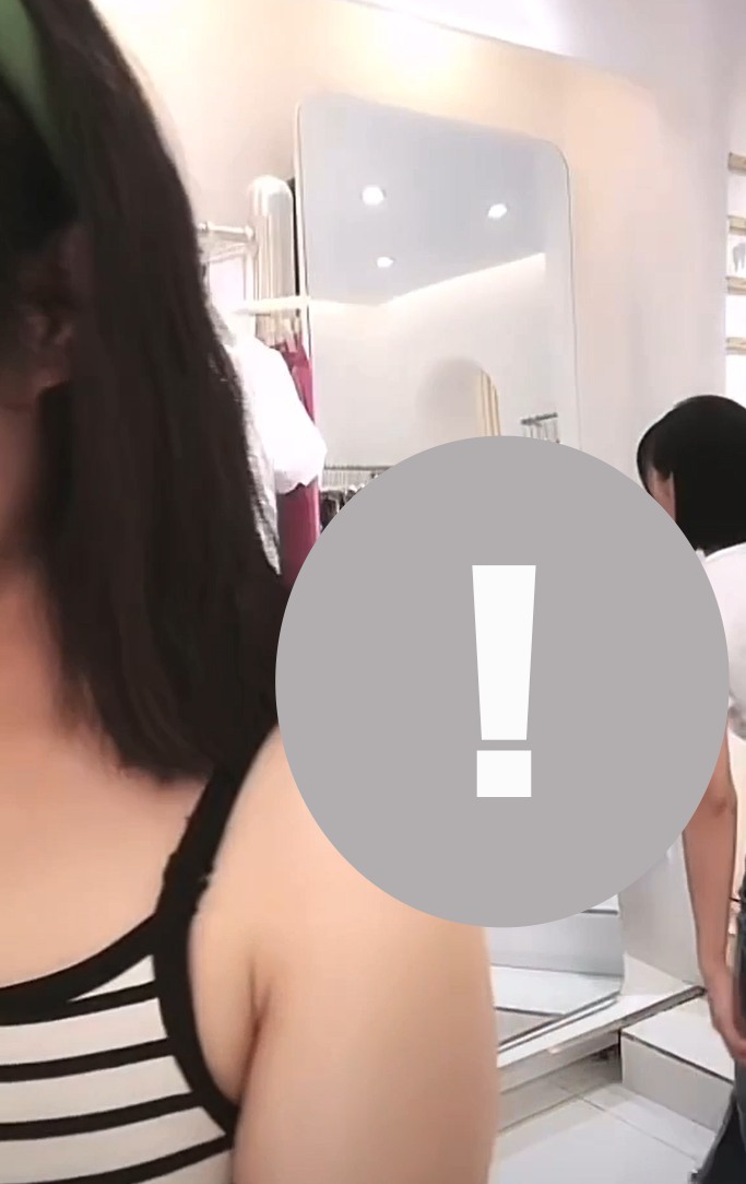 May be an image of phone