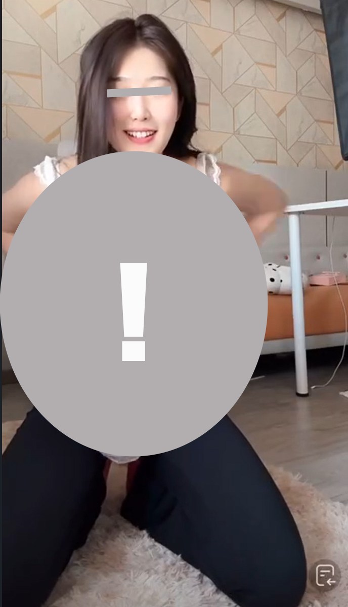 May be an image of text that says '! F E2'