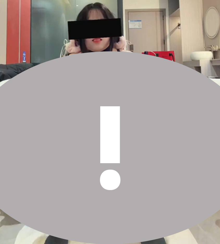 May be an image of text