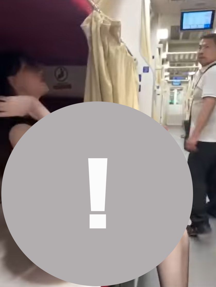 May be an image of phone and hospital