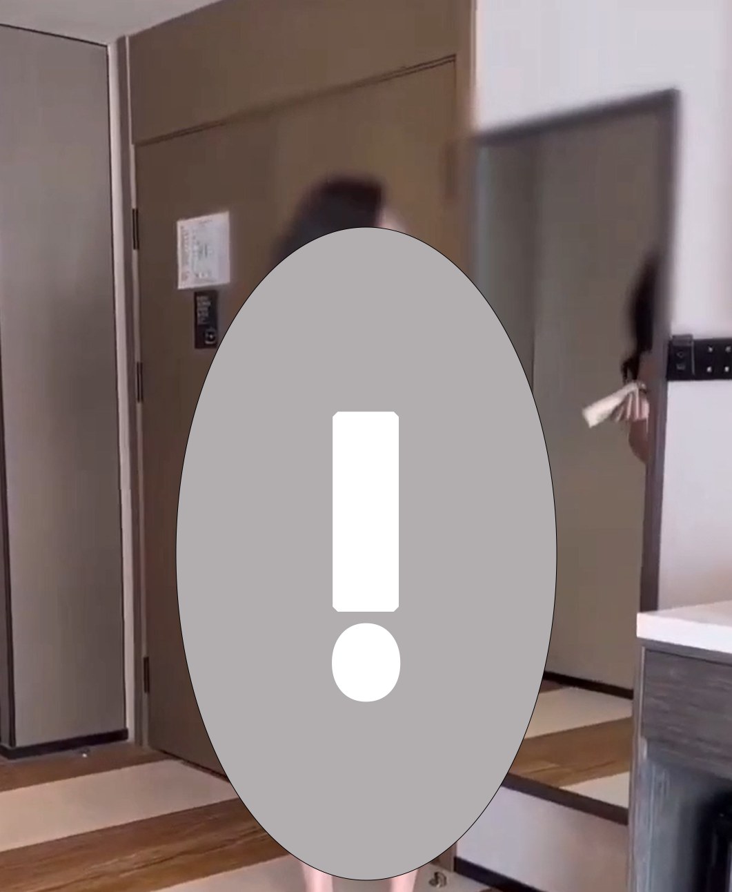 May be an image of text