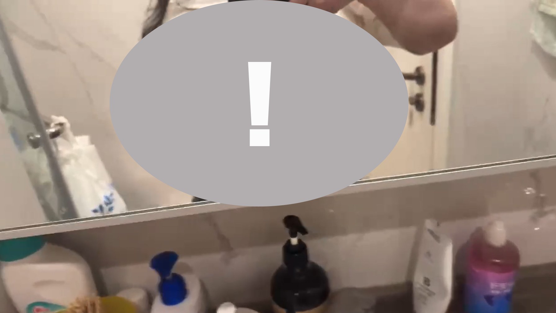 May be an image of text