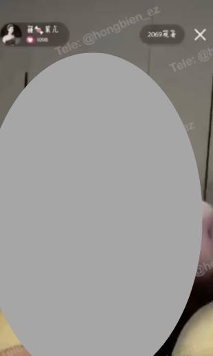 May be an image of text that says '1 KpИ6 Tele: @hongbient.ez @hongbien.c ez 2069元茶 X Tele:@i Tele: Telo:@'