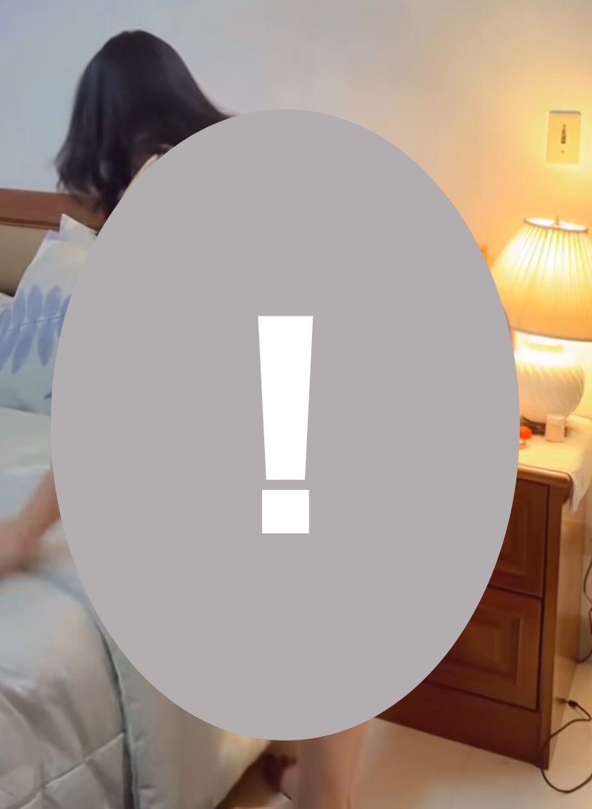 May be an image of text