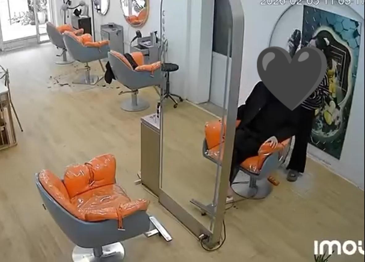 May be an image of text