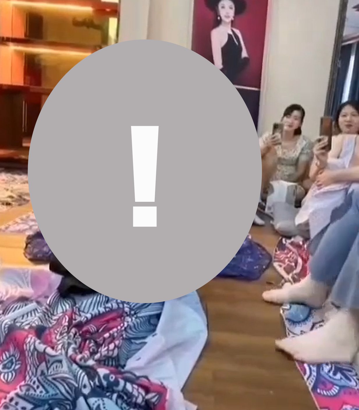 May be an image of slow loris and text