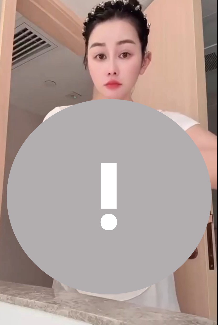 May be an image of one or more people and text that says 'I'