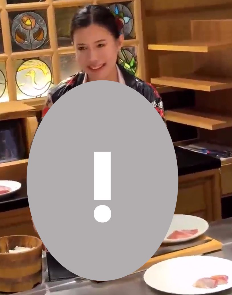 May be an image of sashimi, sushi, hot pot and text that says 'I'