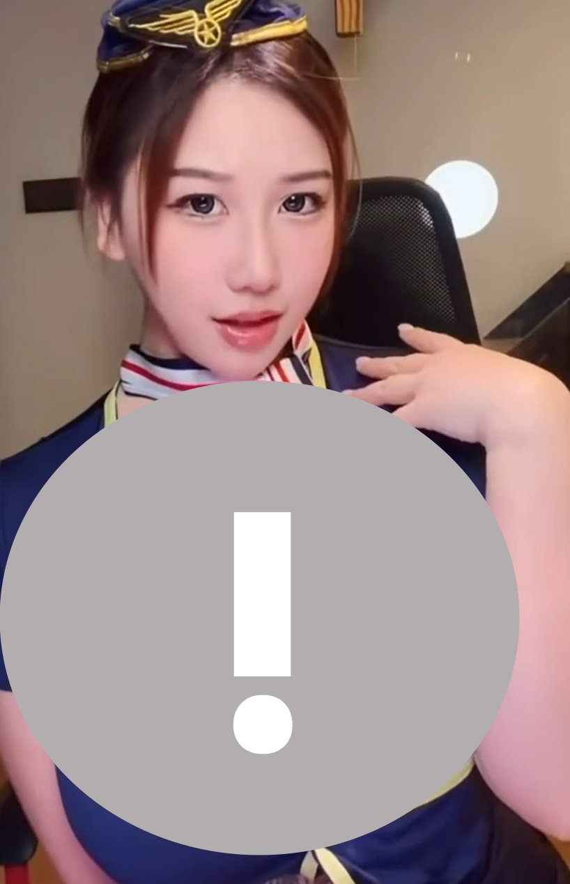 May be an image of text