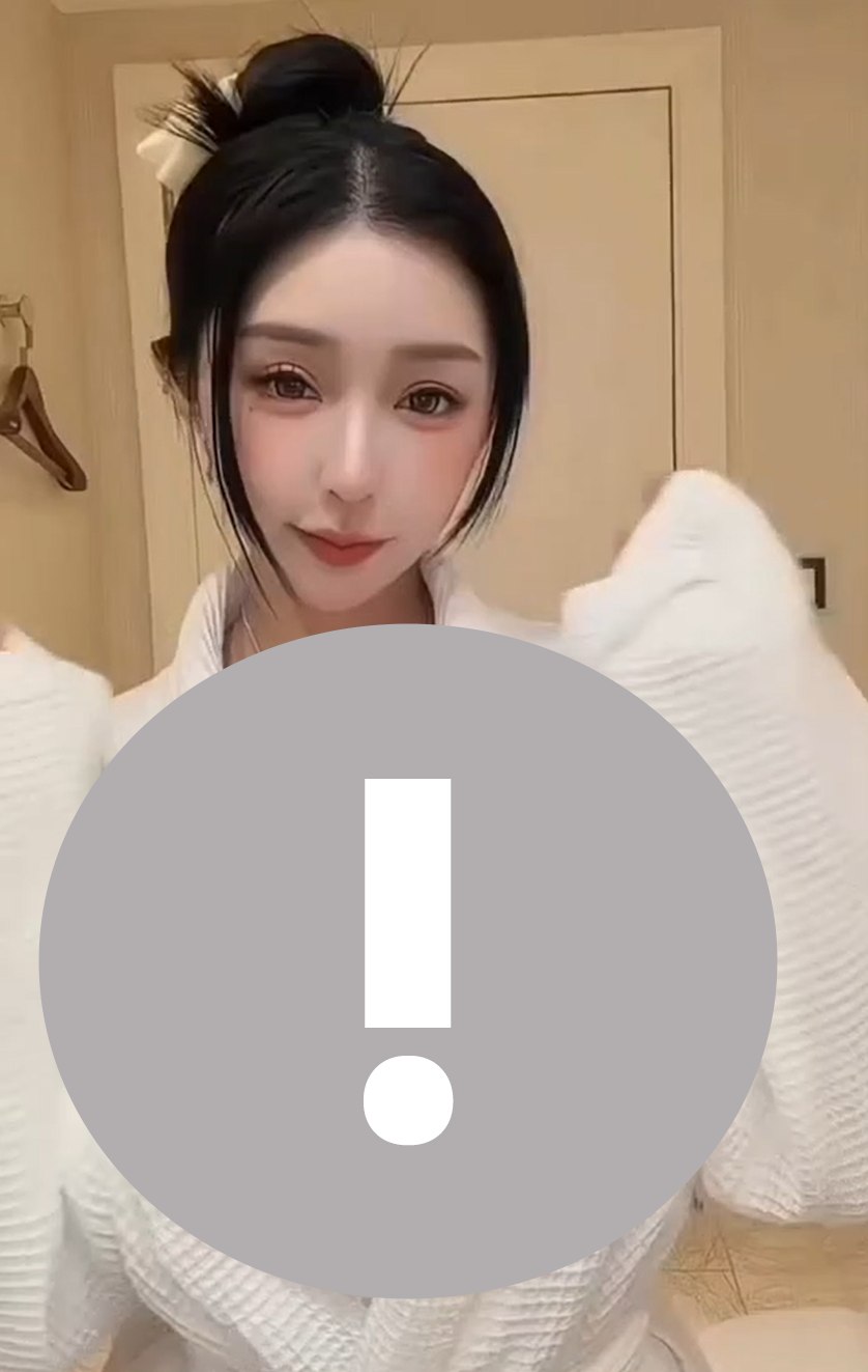 May be an image of text