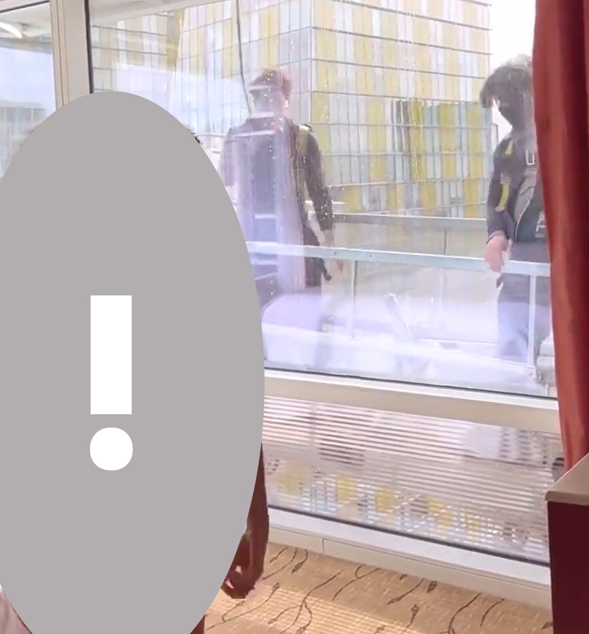 May be an image of text