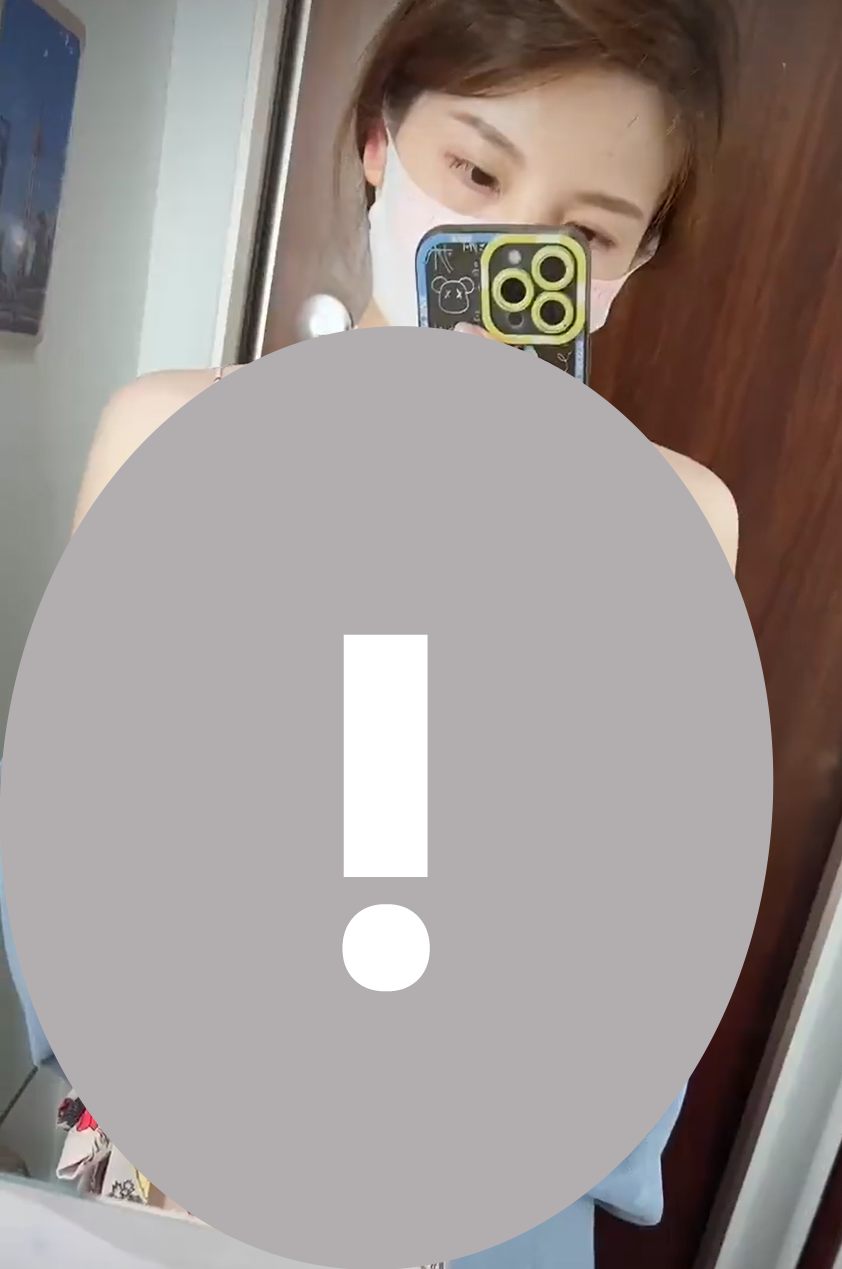 May be an image of phone