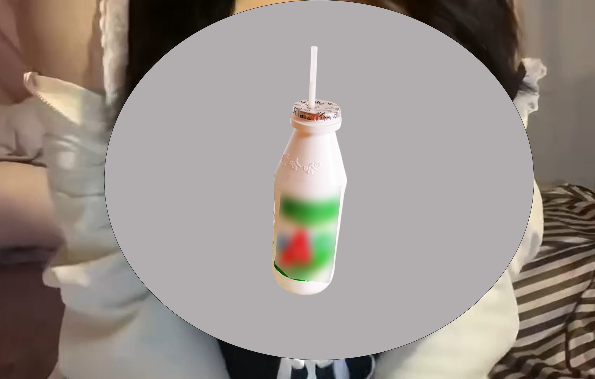 May be an image of drink and text