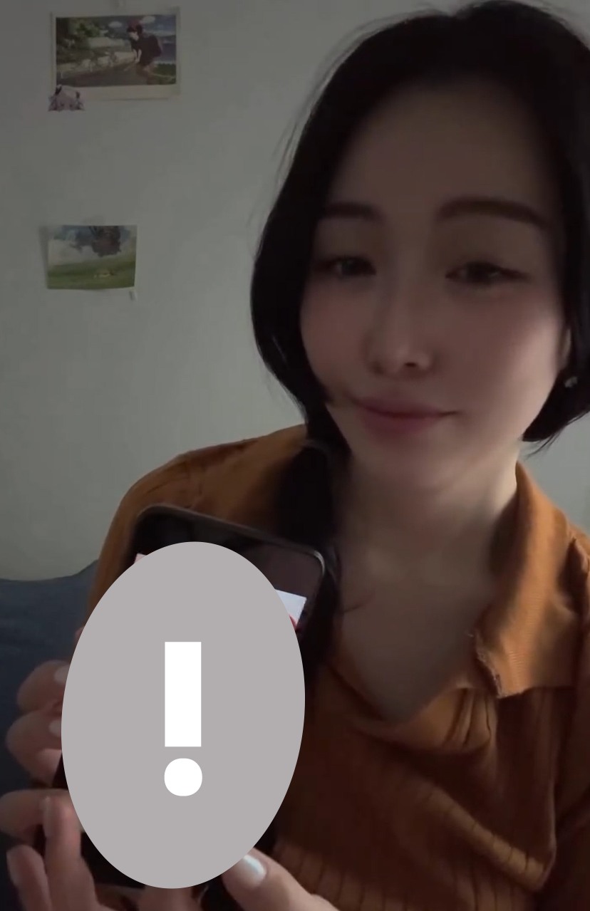 May be an image of text