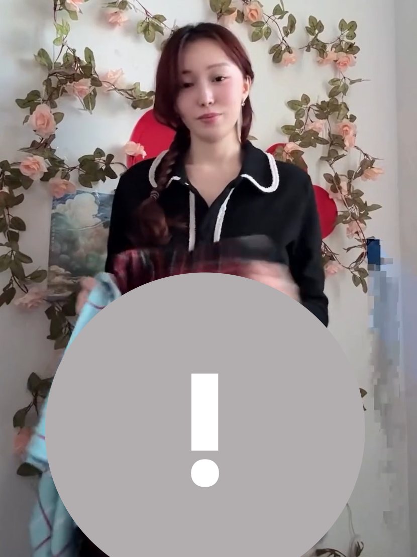 May be an image of phone