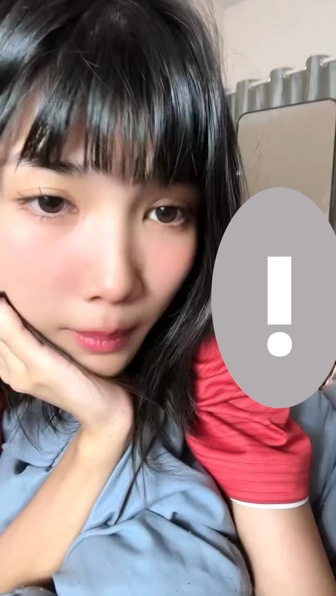 May be an image of text