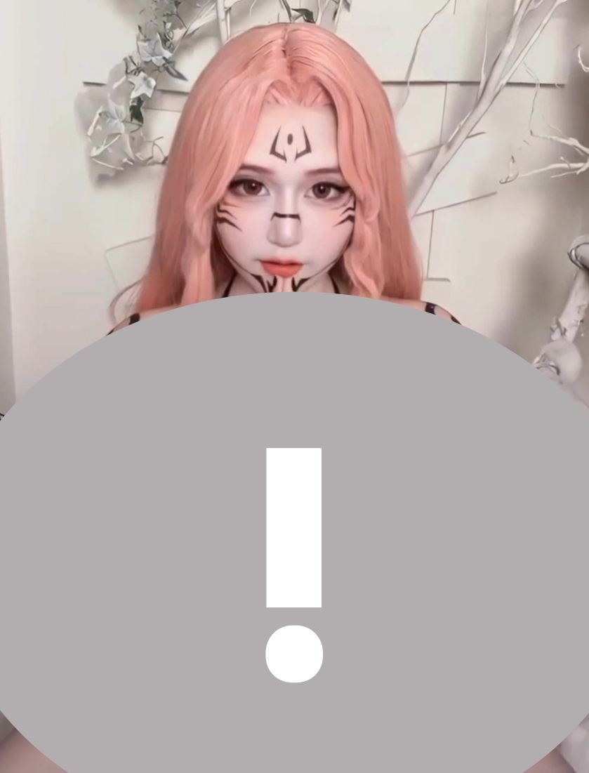 May be an image of text