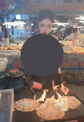 May be an image of text