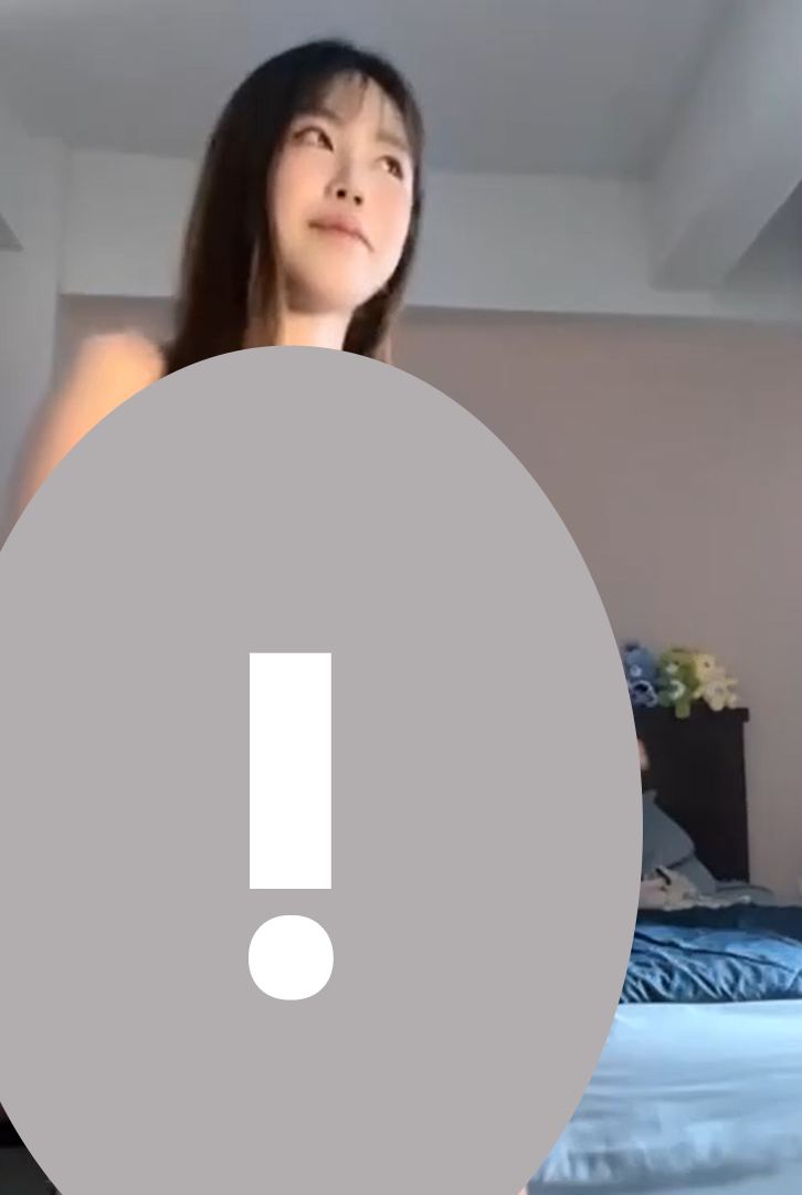 May be an image of text