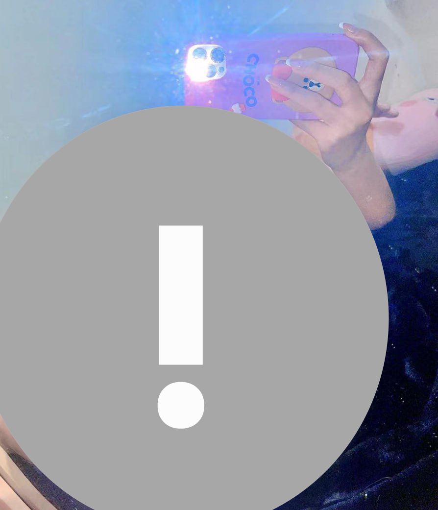 May be an image of phone